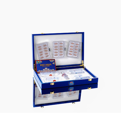 东营市爱芯回春综合版